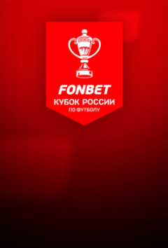 Краснодар — Динамо Москва