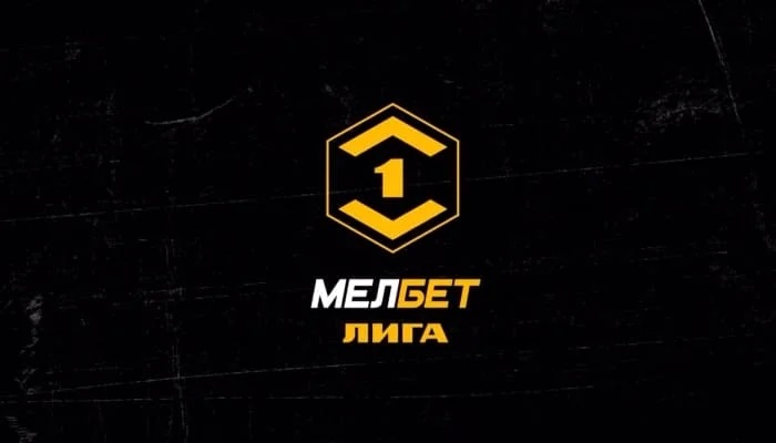 Сериал Балтика — Сочи